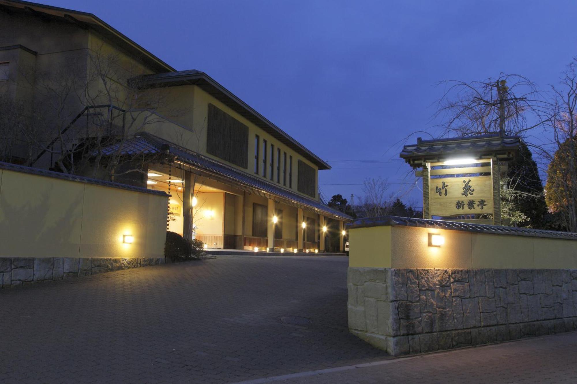 Tabist Chikuba Shinyotei Hakodate Yunokawaonsen Exterior foto